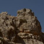 Rocky outcrop